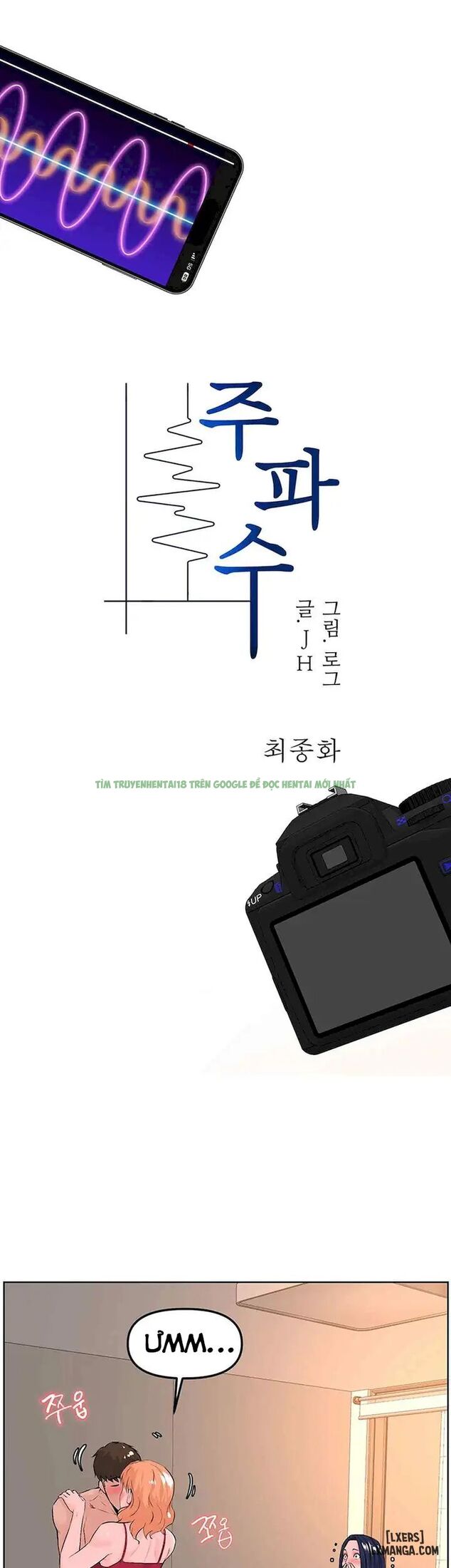 Xem ảnh Tần Số - Chap 41 - 6 - Truyenhentaiz.net