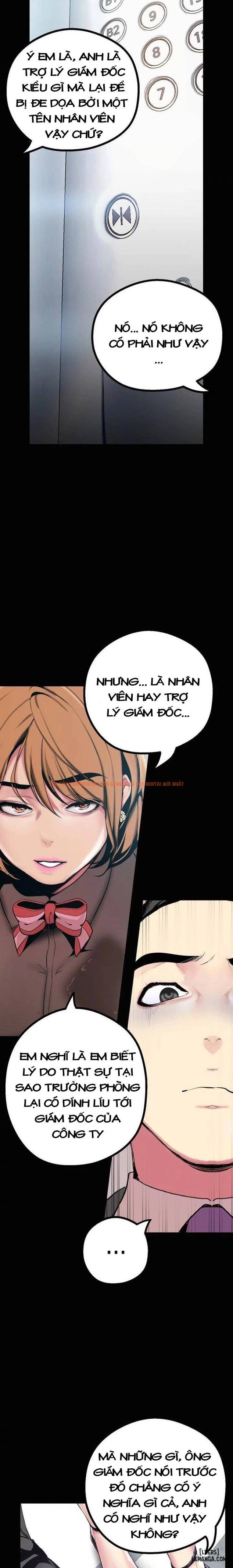 Tân Thế Giới Tuyệt Vời - Chapter 15