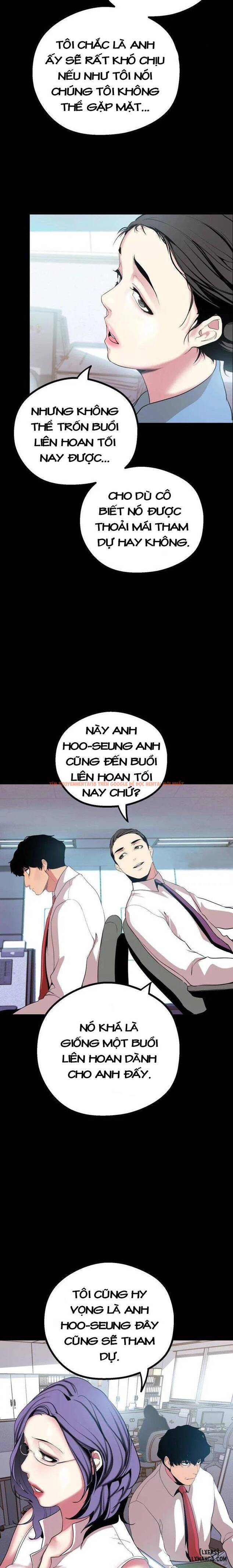 Tân Thế Giới Tuyệt Vời - Chapter 15