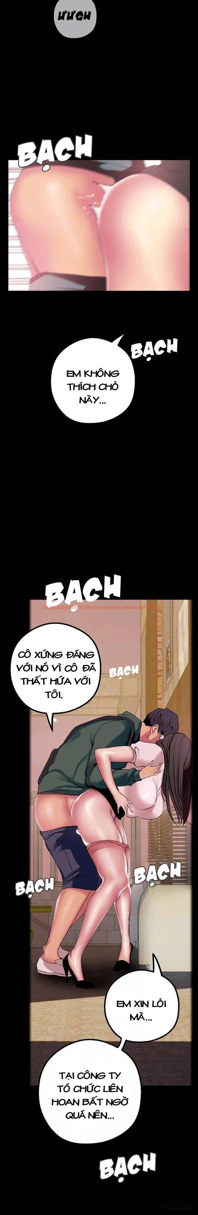 Tân Thế Giới Tuyệt Vời - Chapter 16