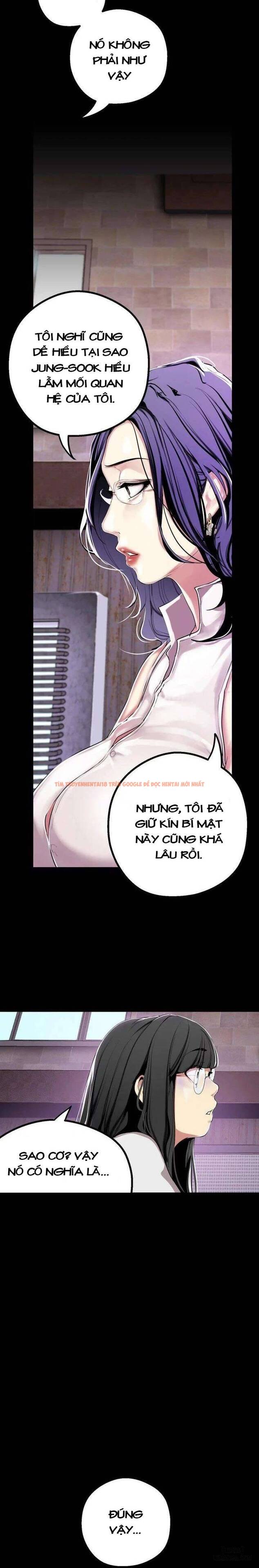 Tân Thế Giới Tuyệt Vời - Chapter 17