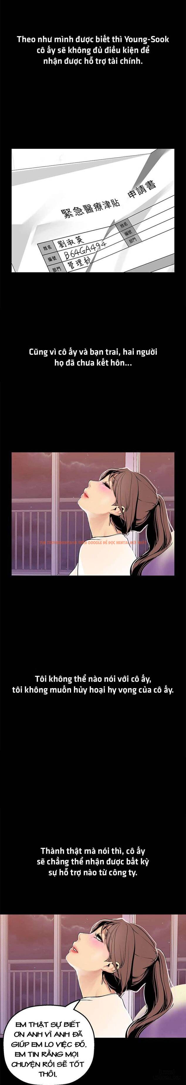 Tân Thế Giới Tuyệt Vời - Chapter 24