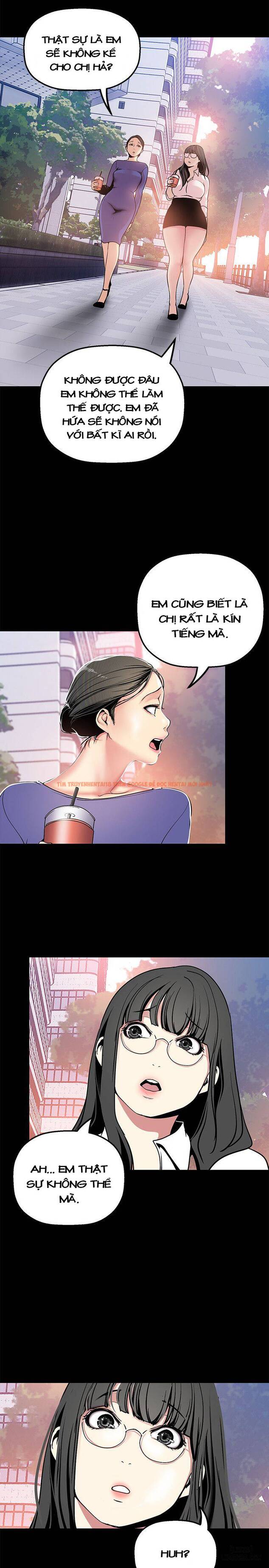 Tân Thế Giới Tuyệt Vời - Chapter 25
