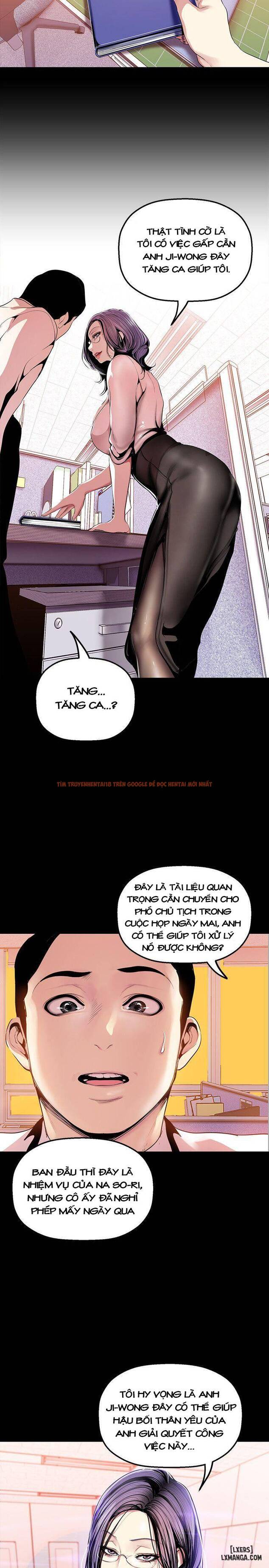 Tân Thế Giới Tuyệt Vời - Chapter 32