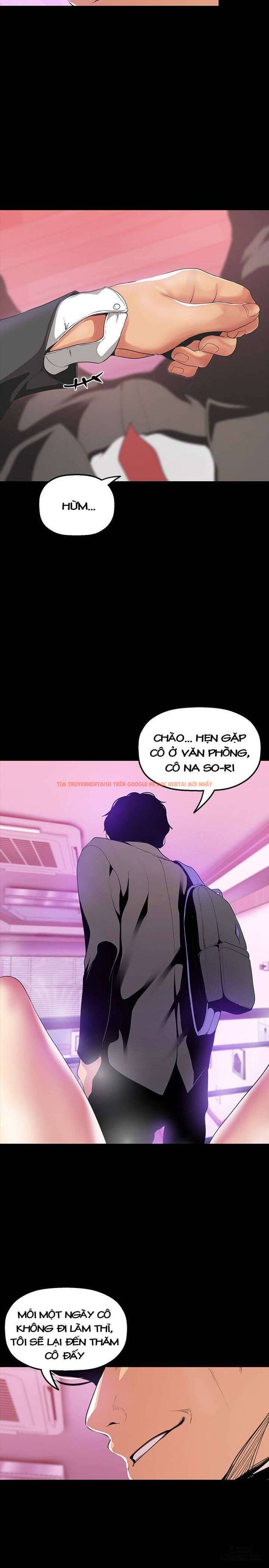 Tân Thế Giới Tuyệt Vời - Chapter 33