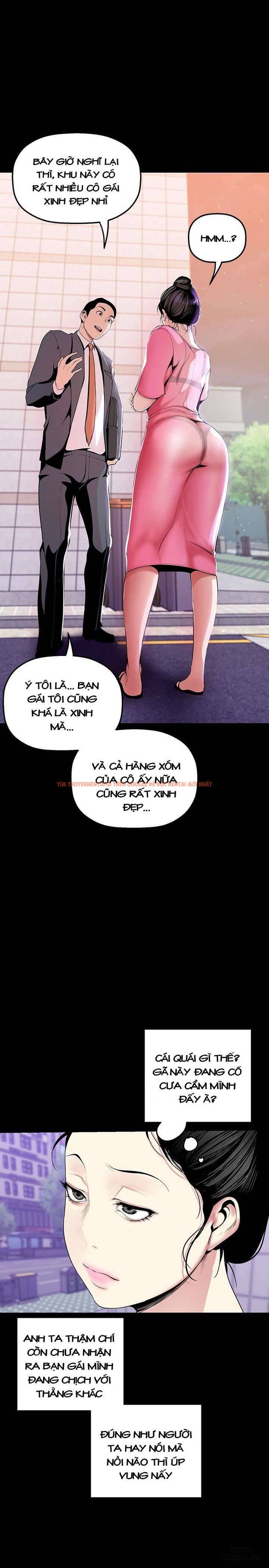 Tân Thế Giới Tuyệt Vời - Chapter 33