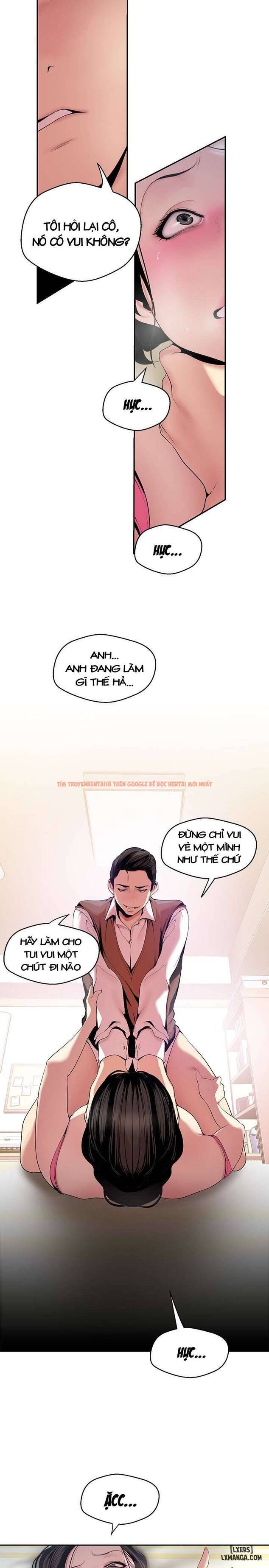 Tân Thế Giới Tuyệt Vời - Chapter 45