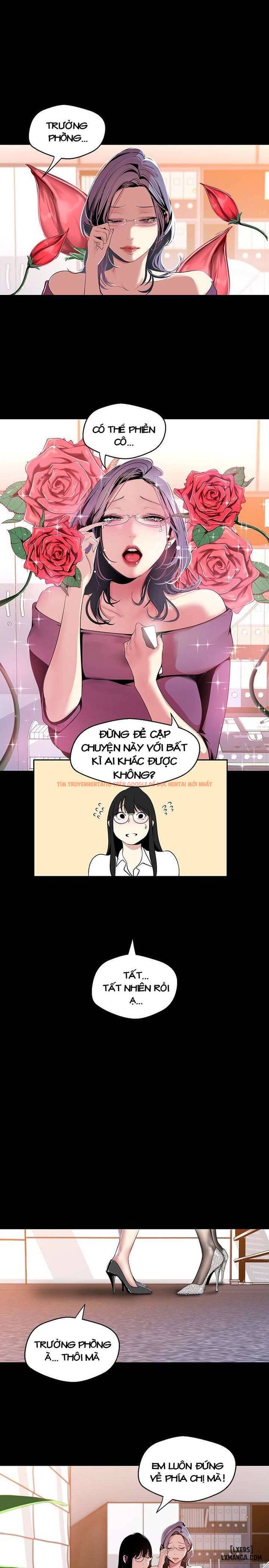 Tân Thế Giới Tuyệt Vời - Chapter 45