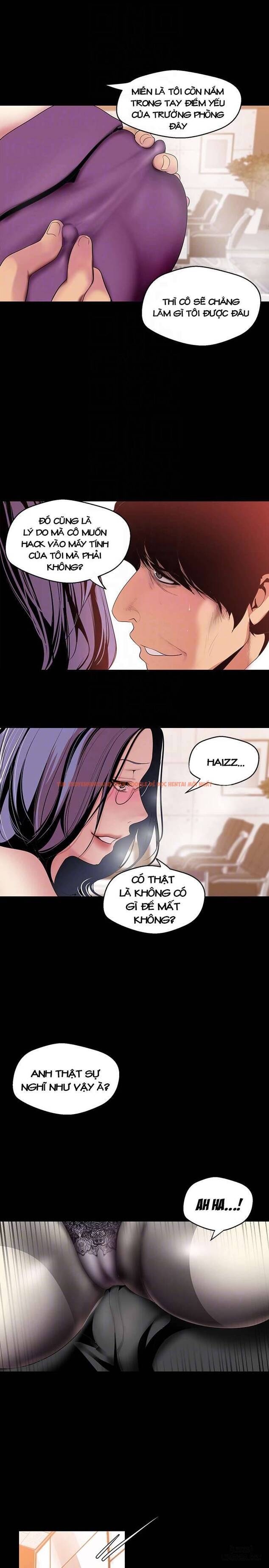 Tân Thế Giới Tuyệt Vời - Chapter 46
