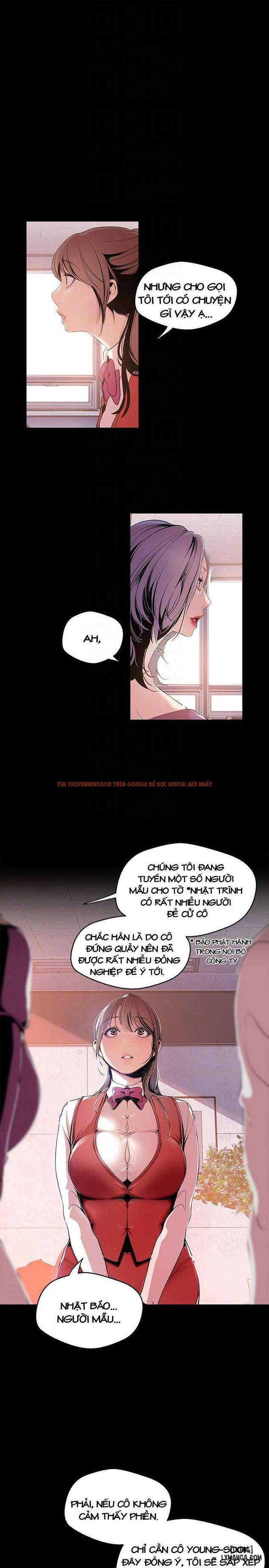 Tân Thế Giới Tuyệt Vời - Chapter 47