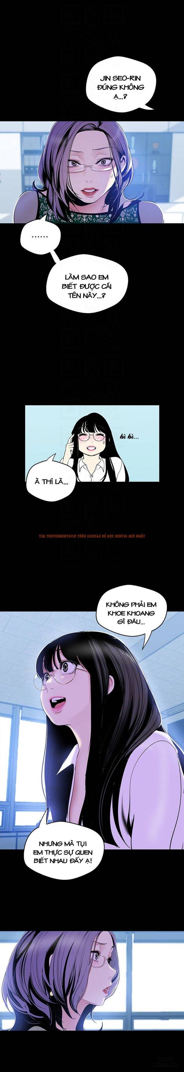 Tân Thế Giới Tuyệt Vời - Chapter 55