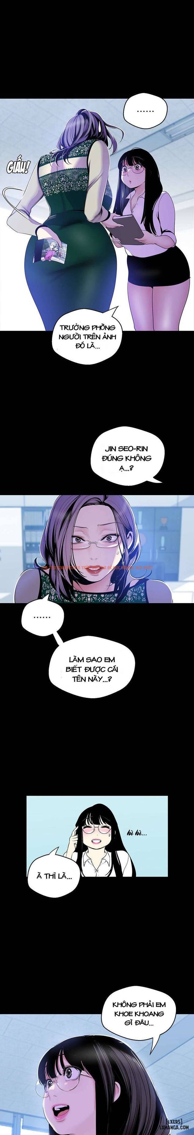 Tân Thế Giới Tuyệt Vời - Chapter 56