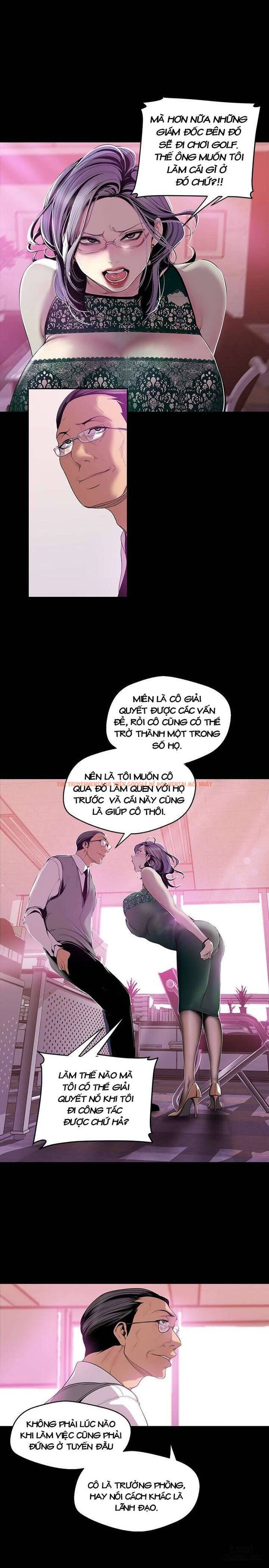 Tân Thế Giới Tuyệt Vời - Chapter 56