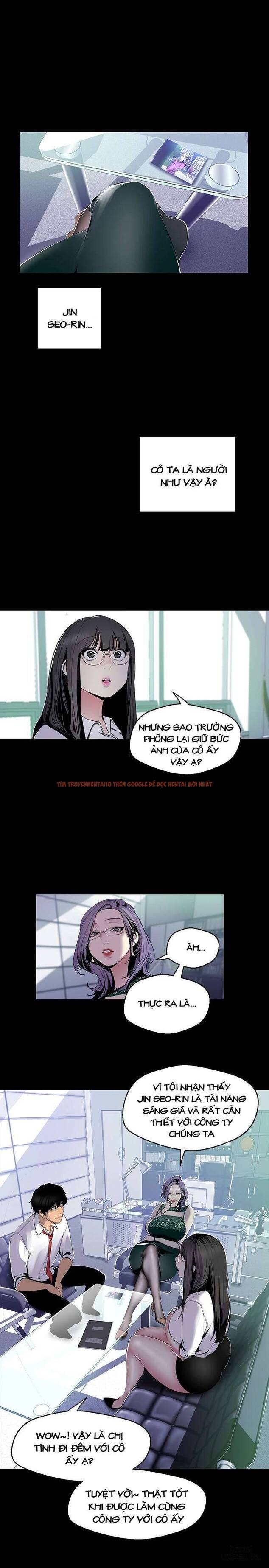 Tân Thế Giới Tuyệt Vời - Chapter 56