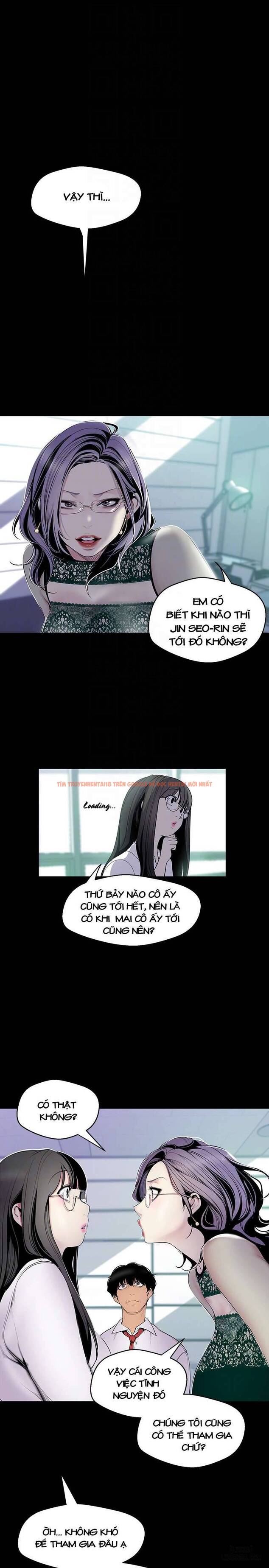 Tân Thế Giới Tuyệt Vời - Chapter 56