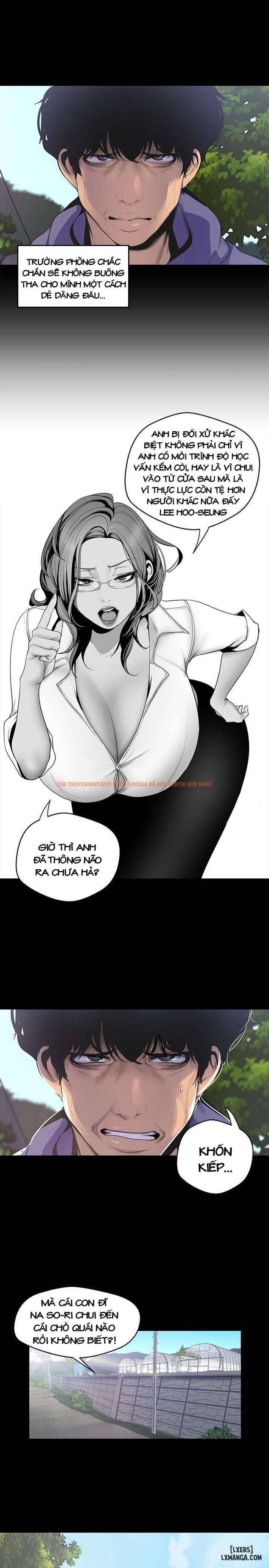 Tân Thế Giới Tuyệt Vời - Chapter 58
