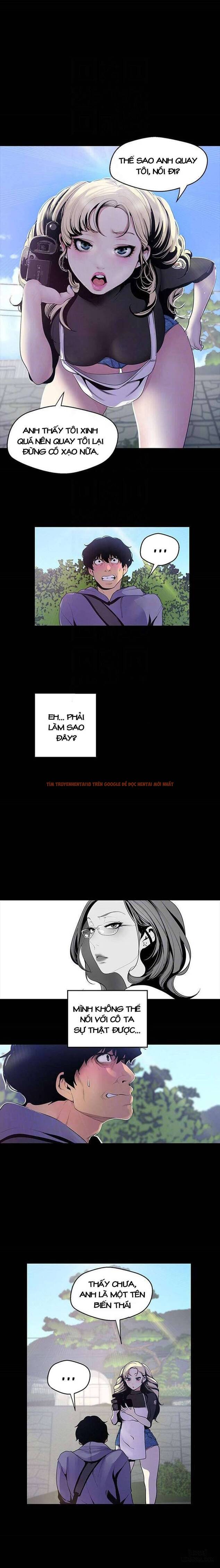 Tân Thế Giới Tuyệt Vời - Chapter 58