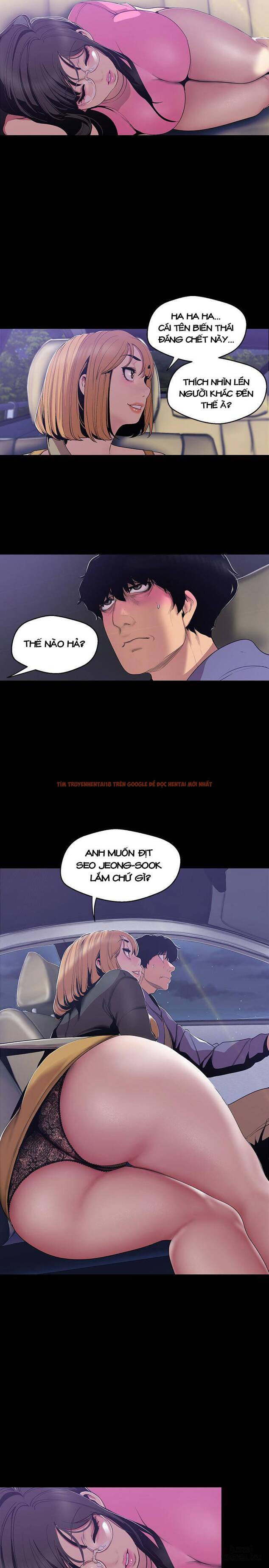 Tân Thế Giới Tuyệt Vời - Chapter 59
