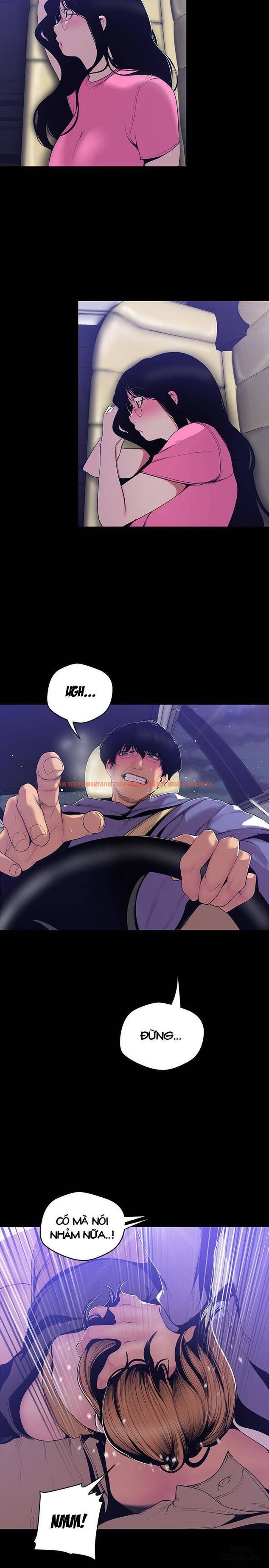 Tân Thế Giới Tuyệt Vời - Chapter 60
