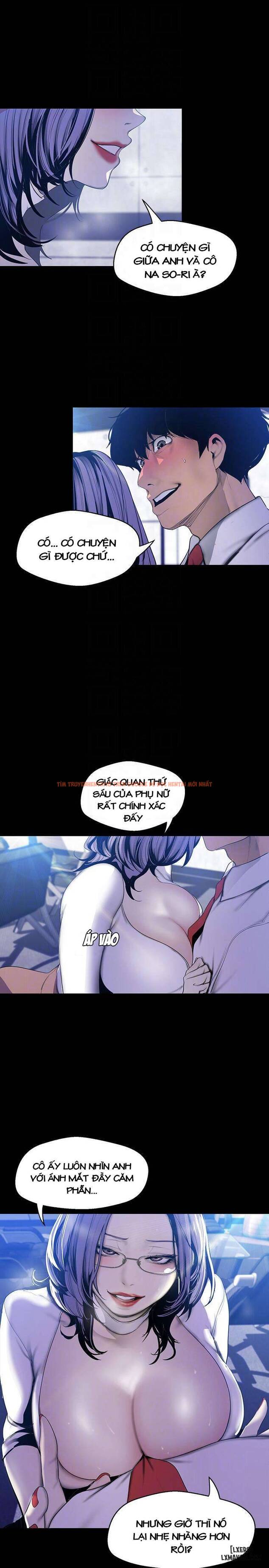 Tân Thế Giới Tuyệt Vời - Chapter 63