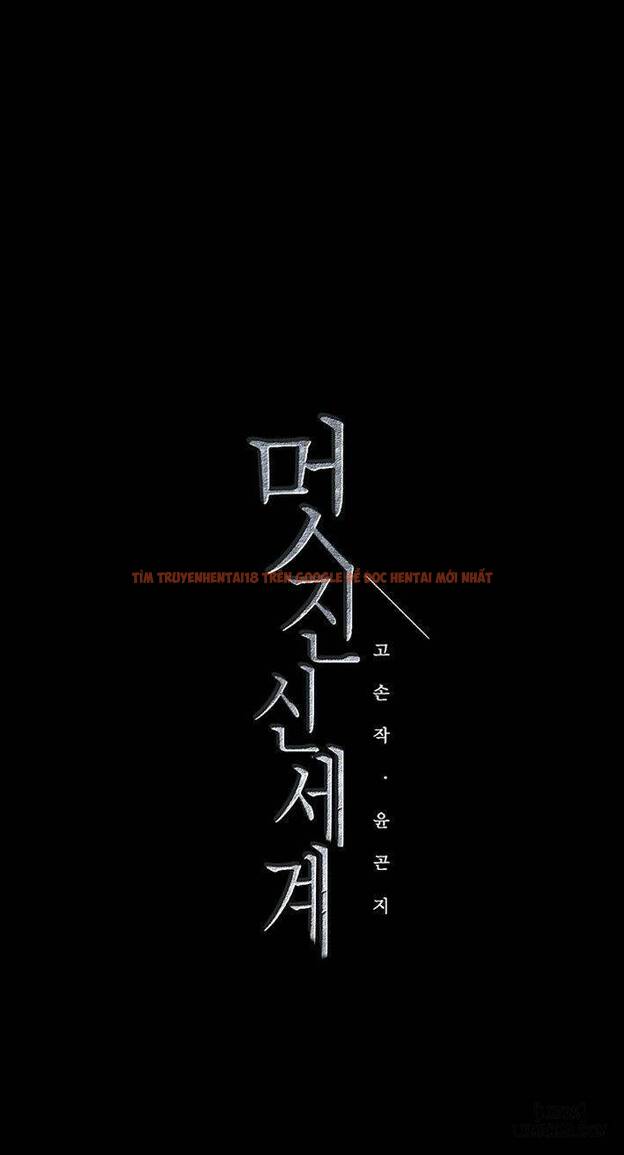 Tân Thế Giới Tuyệt Vời - Chapter 76