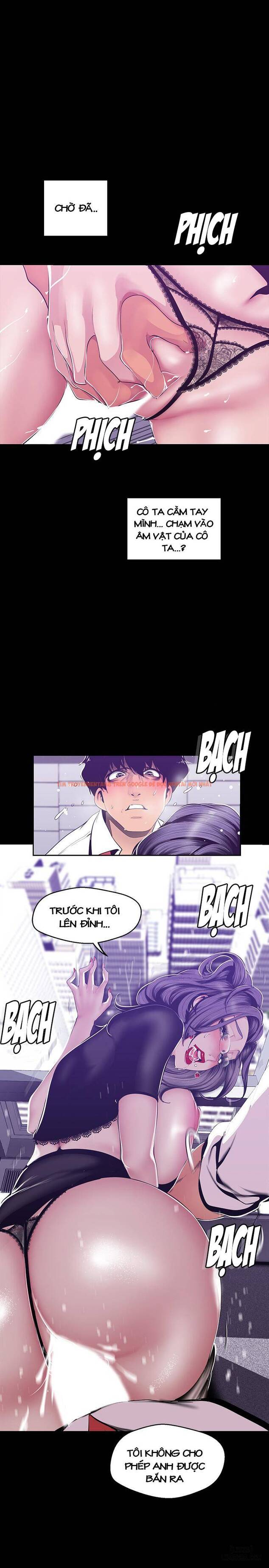Tân Thế Giới Tuyệt Vời - Chapter 81
