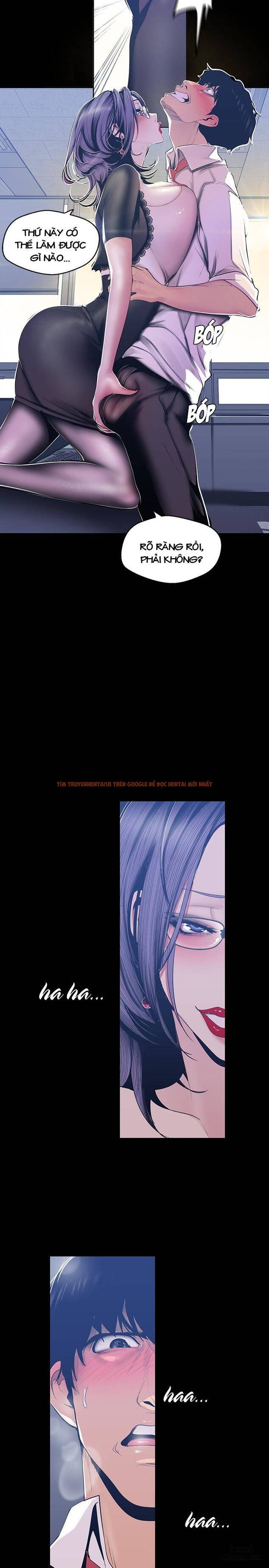 Tân Thế Giới Tuyệt Vời - Chapter 81