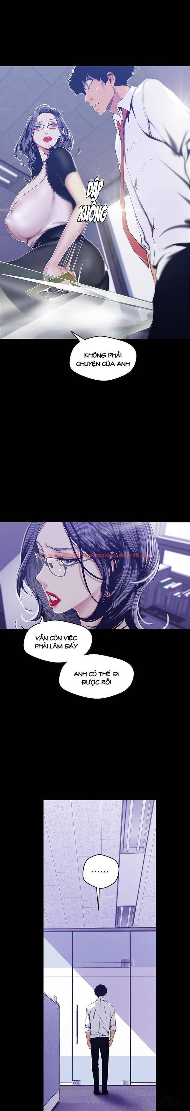 Tân Thế Giới Tuyệt Vời - Chapter 82