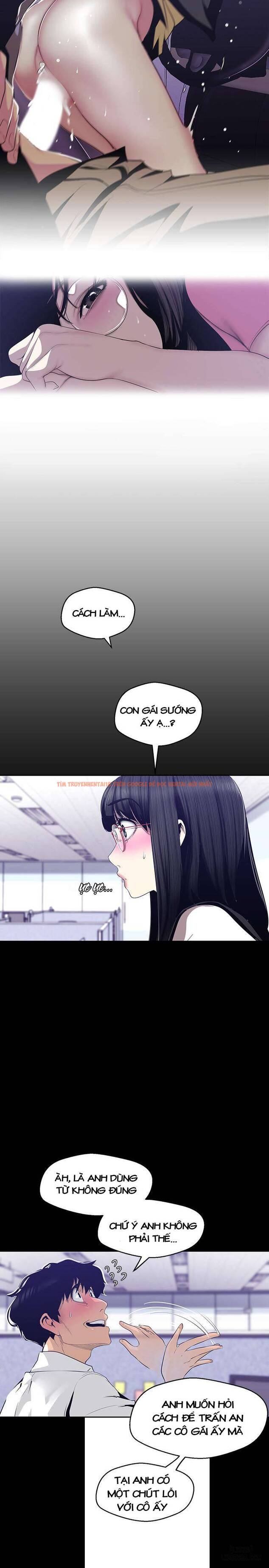 Tân Thế Giới Tuyệt Vời - Chapter 83
