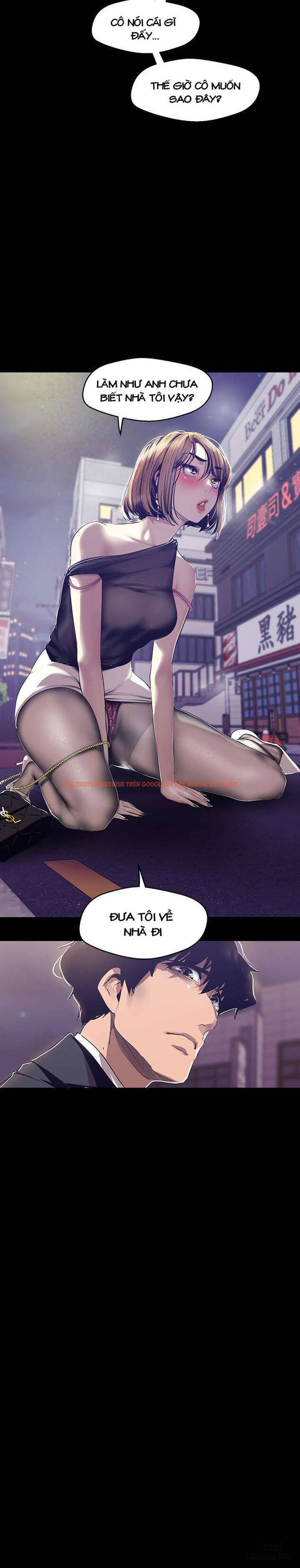 Tân Thế Giới Tuyệt Vời - Chapter 84