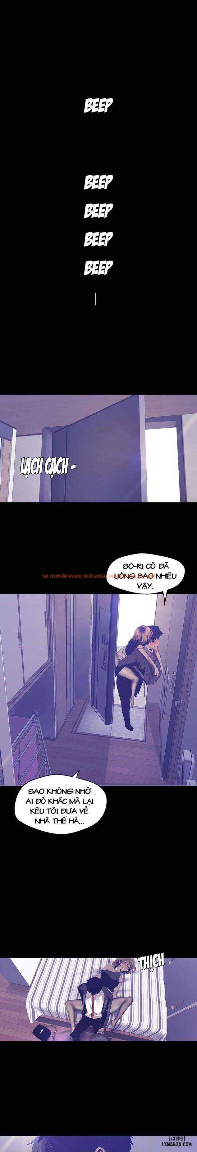 Tân Thế Giới Tuyệt Vời - Chapter 84