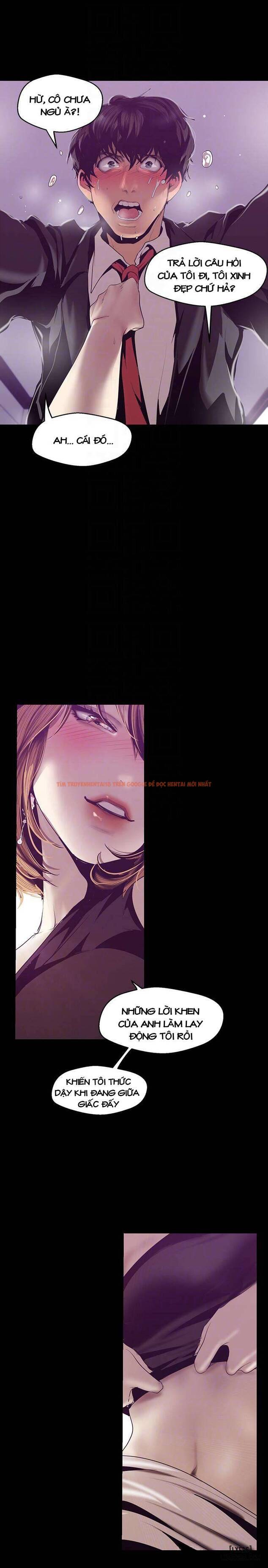 Tân Thế Giới Tuyệt Vời - Chapter 84