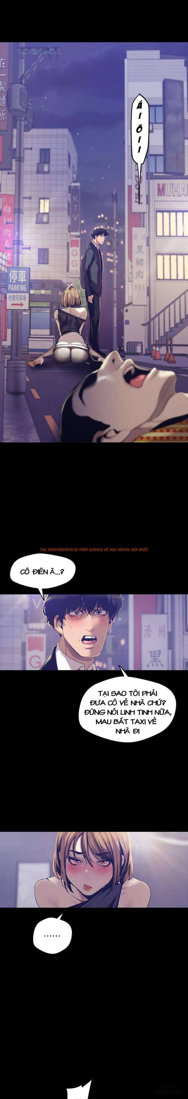 Tân Thế Giới Tuyệt Vời - Chapter 84