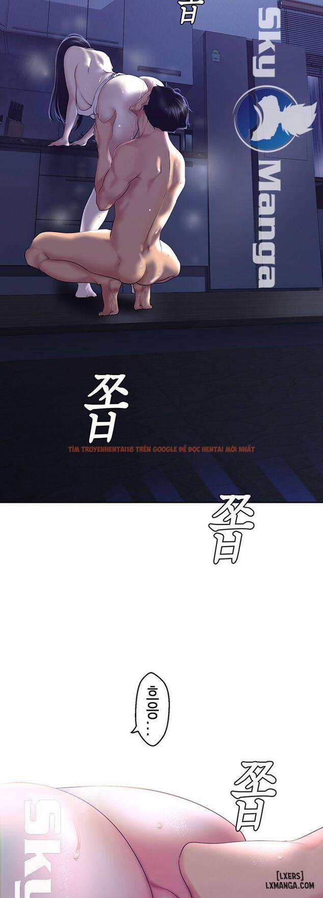 Tân Thế Giới Tuyệt Vời - Chapter 94