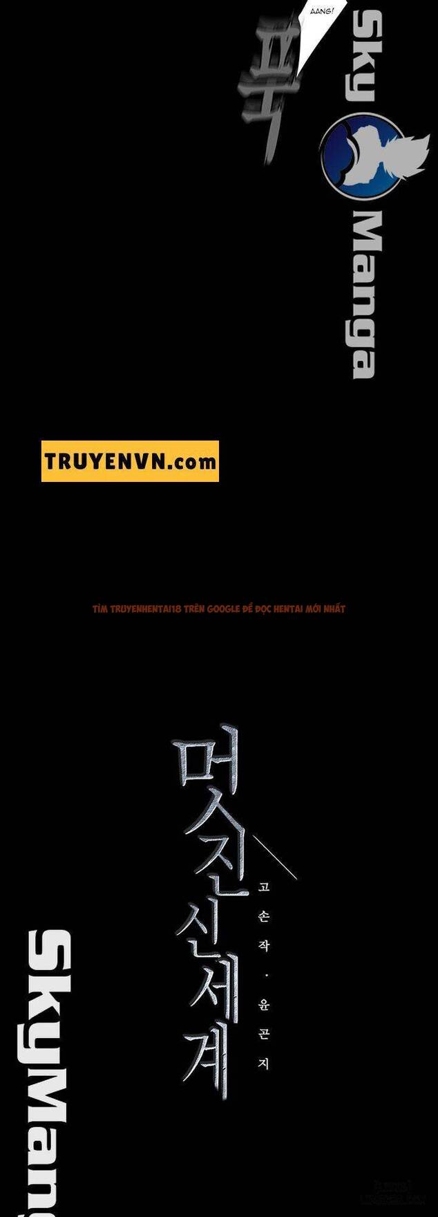 Tân Thế Giới Tuyệt Vời - Chapter 94