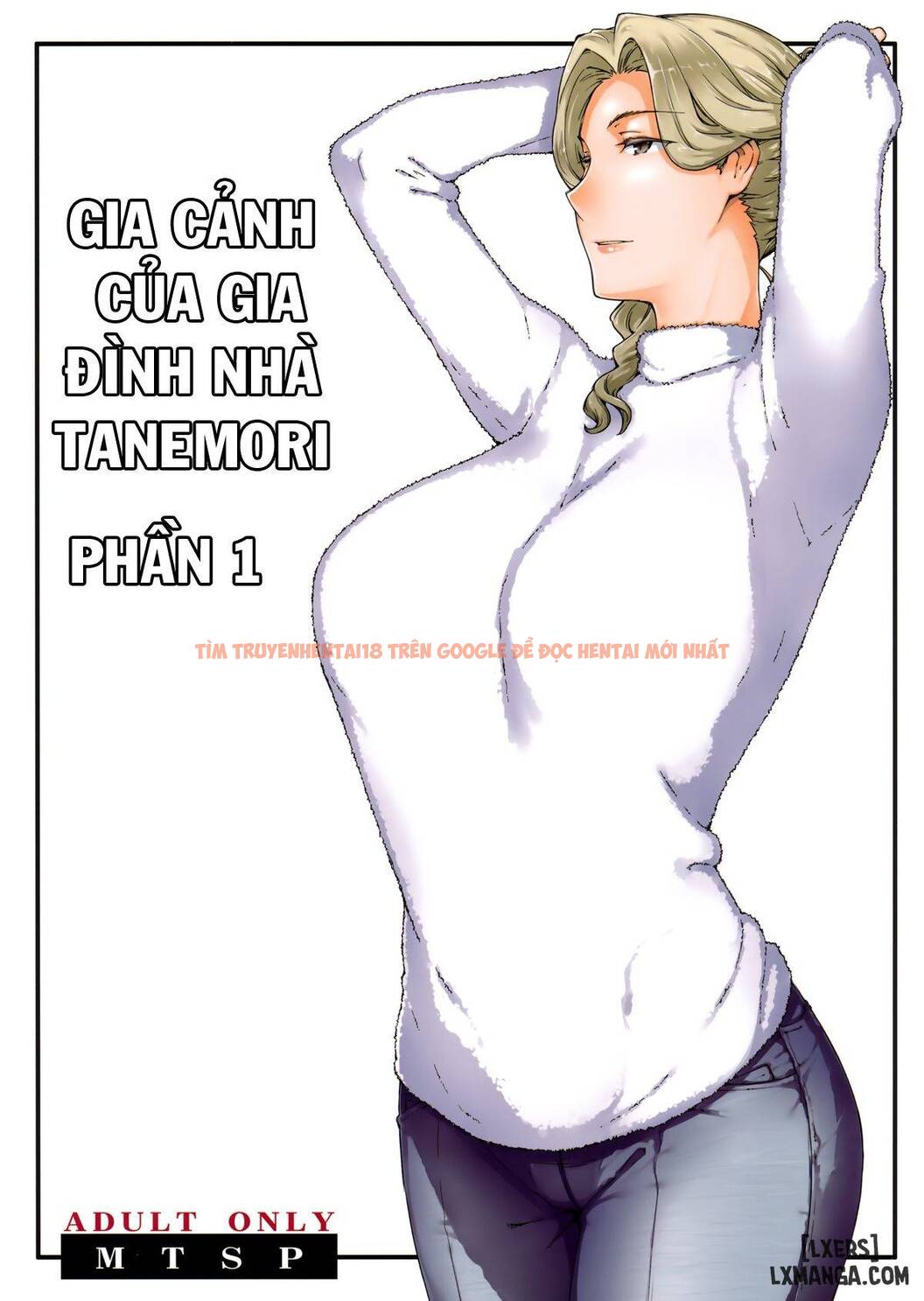 Trang truyện 0 trong truyện tranh Tanemori-ke No Katei Jijou - Chapter 1 - www.truyentvn.net