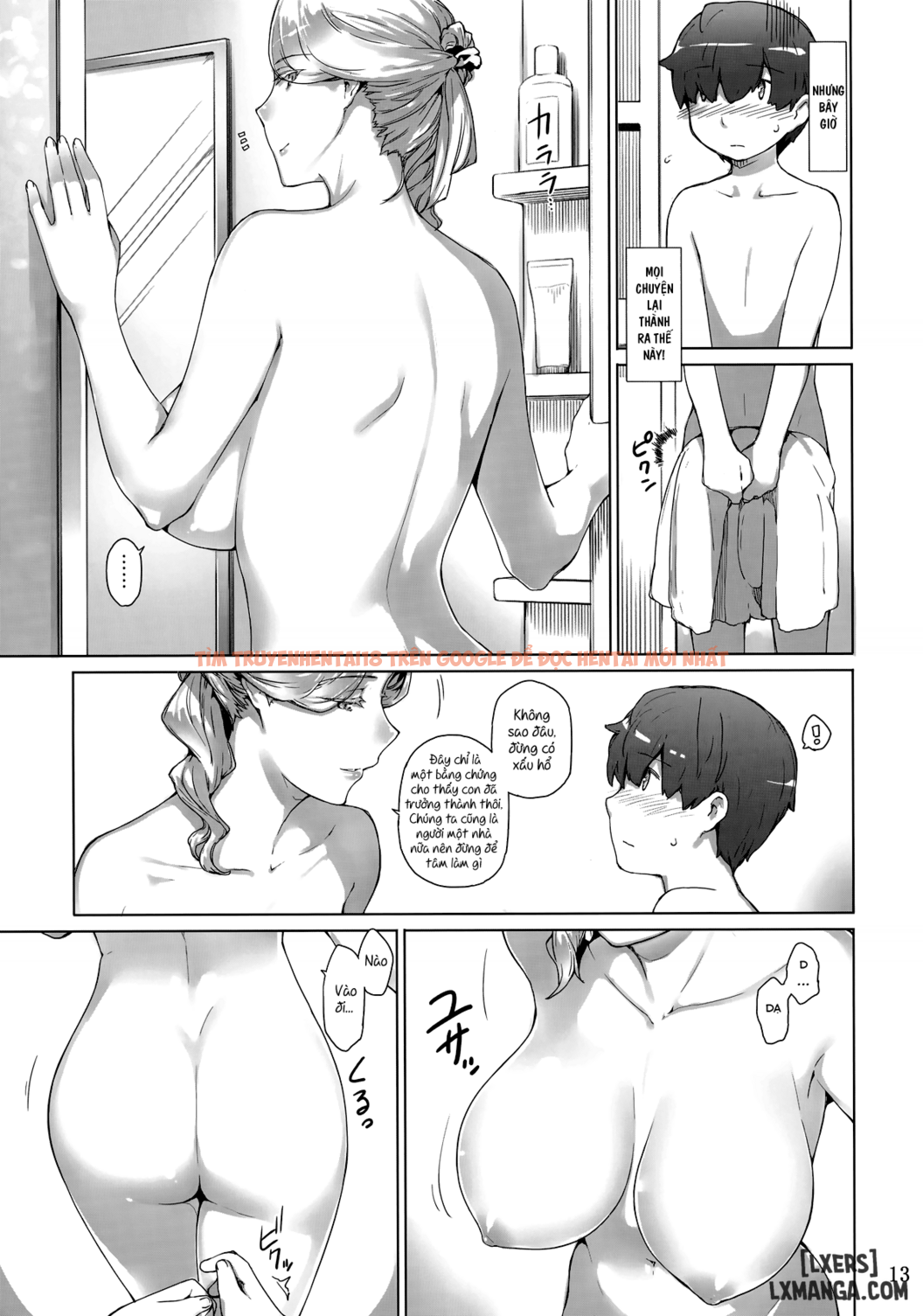 Trang truyện 11 trong truyện tranh Tanemori-ke No Katei Jijou - Chapter 1 - www.truyentvn.net