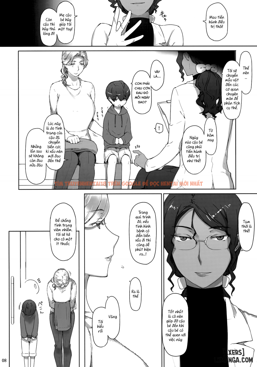 Trang truyện 6 trong truyện tranh Tanemori-ke No Katei Jijou - Chapter 1 - www.truyentvn.net