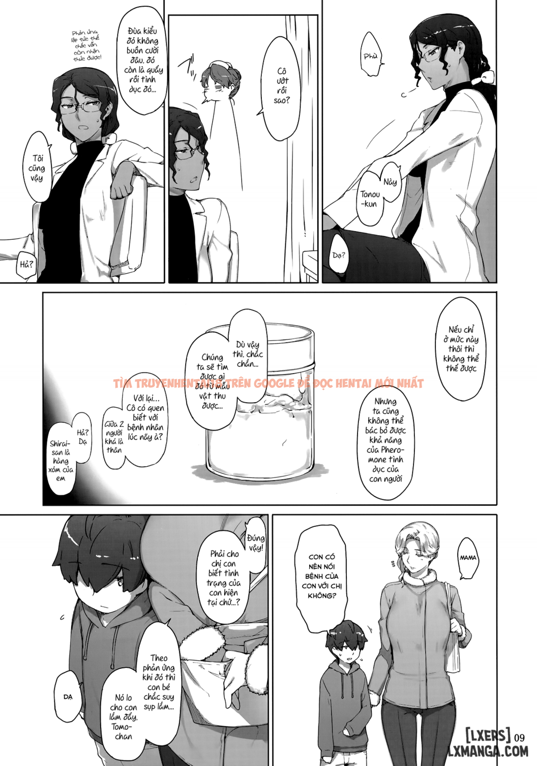 Trang truyện 7 trong truyện tranh Tanemori-ke No Katei Jijou - Chapter 1 - www.truyentvn.net