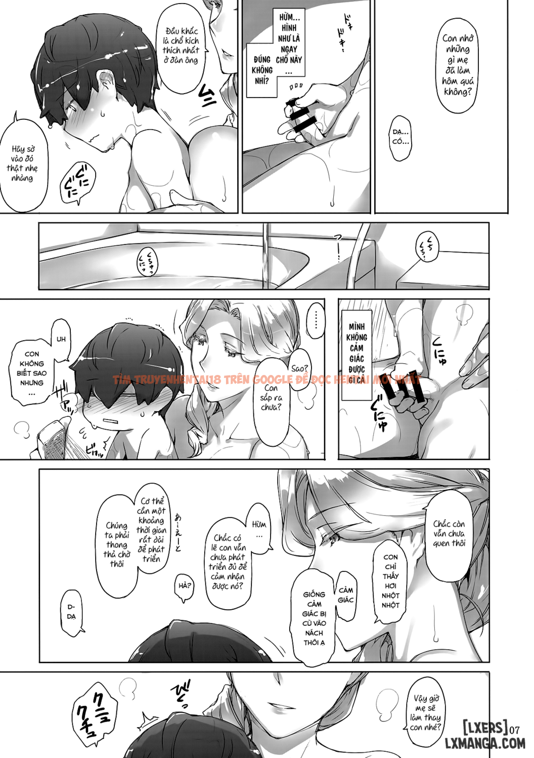 Trang truyện 5 trong truyện tranh Tanemori-ke No Katei Jijou - Chapter 2 - hentai24h.pro