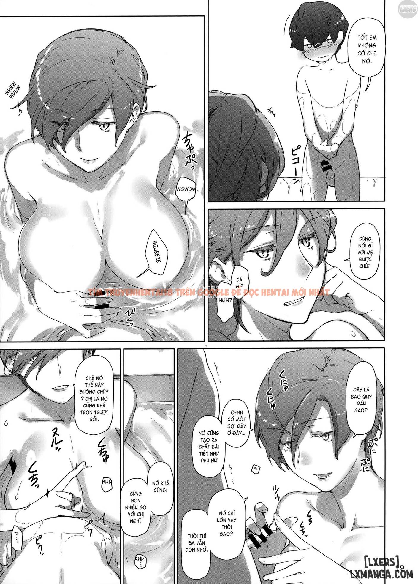 Trang truyện 18 trong truyện tranh Tanemori-ke No Katei Jijou - Chapter 3 - www.truyentvn.net