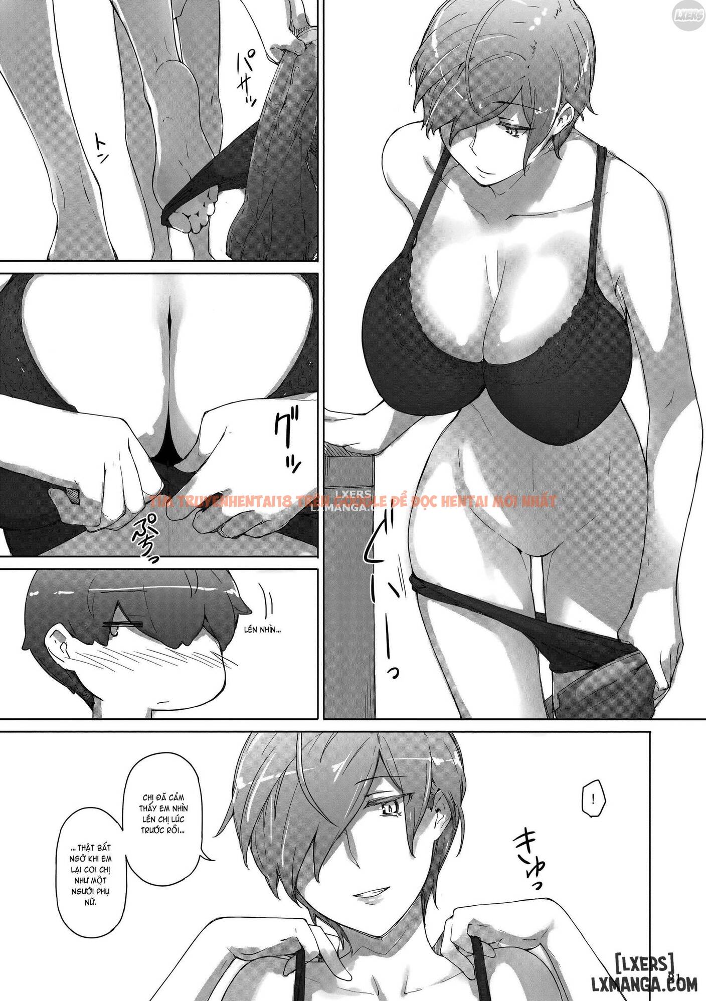 Trang truyện 6 trong truyện tranh Tanemori-ke No Katei Jijou - Chapter 3 - www.truyentvn.net