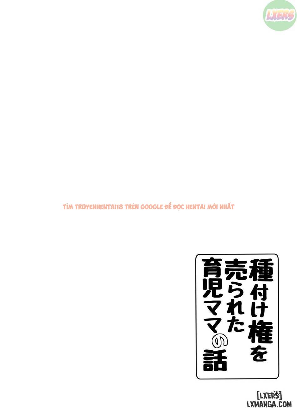 Xem ảnh 2 trong truyện hentai Tanetsuke Ken O Urareta Ikuji Mama No Hanashi - One Shot - hentaitvn.net