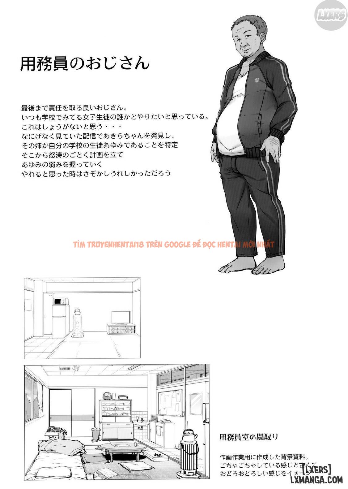 Xem ảnh 23 trong truyện hentai Tanetsuke Oji-San No Jk Kozukuri Sex - One Shot - hentaitvn.net