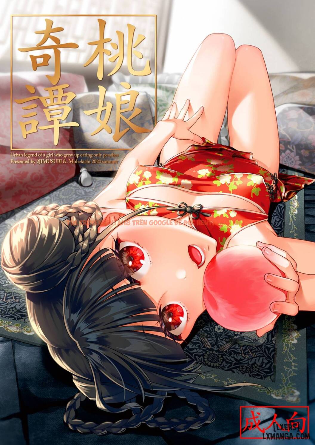 Xem ảnh 0 trong truyện hentai Taonyan Kitan - One Shot - hentaitvn.net