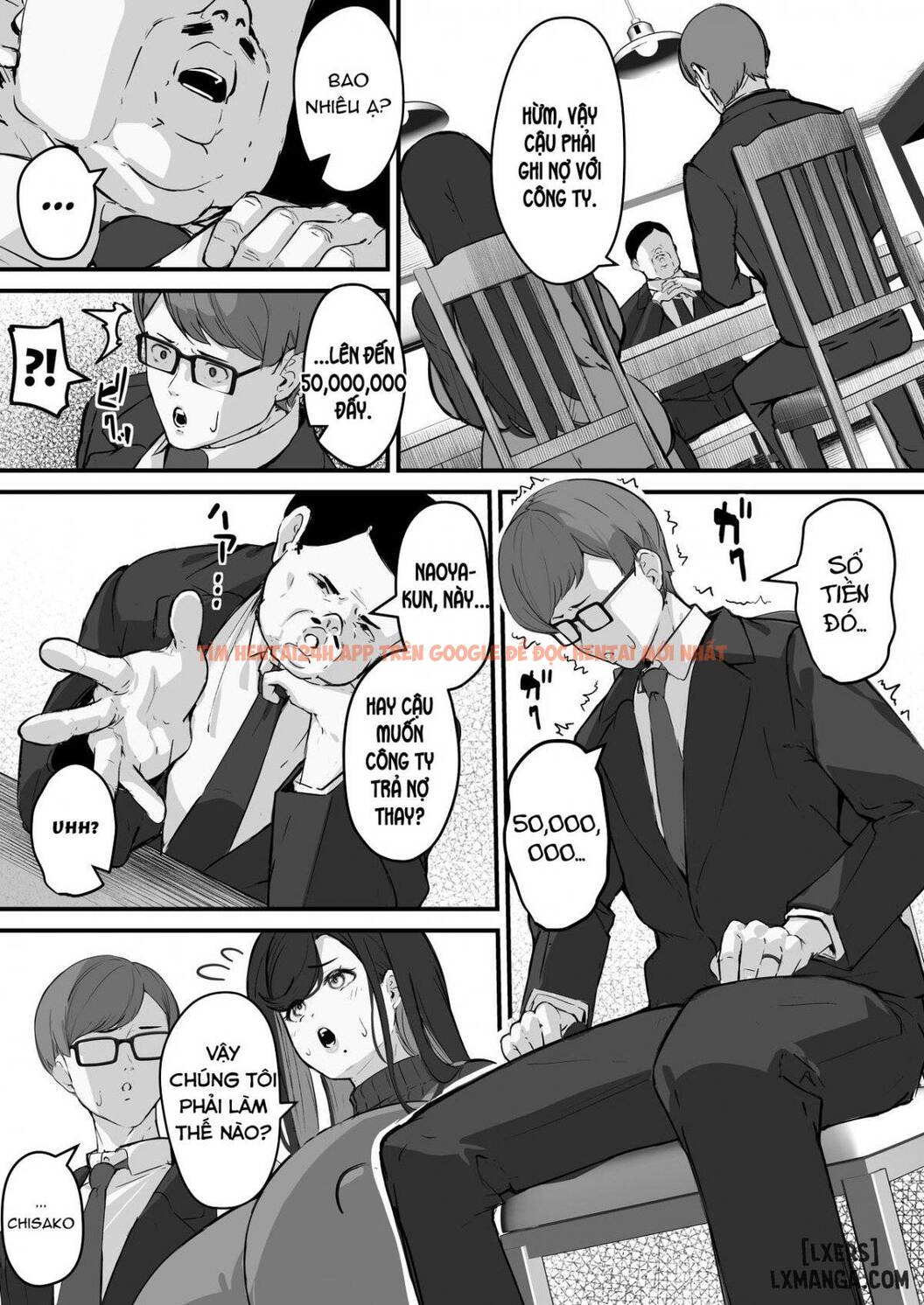 Xem ảnh Tare Deka Chounyuu No Hitozuma Wa Chibi Erogaki No Nikubenki - One Shot - 5 - TruyenVN.APP