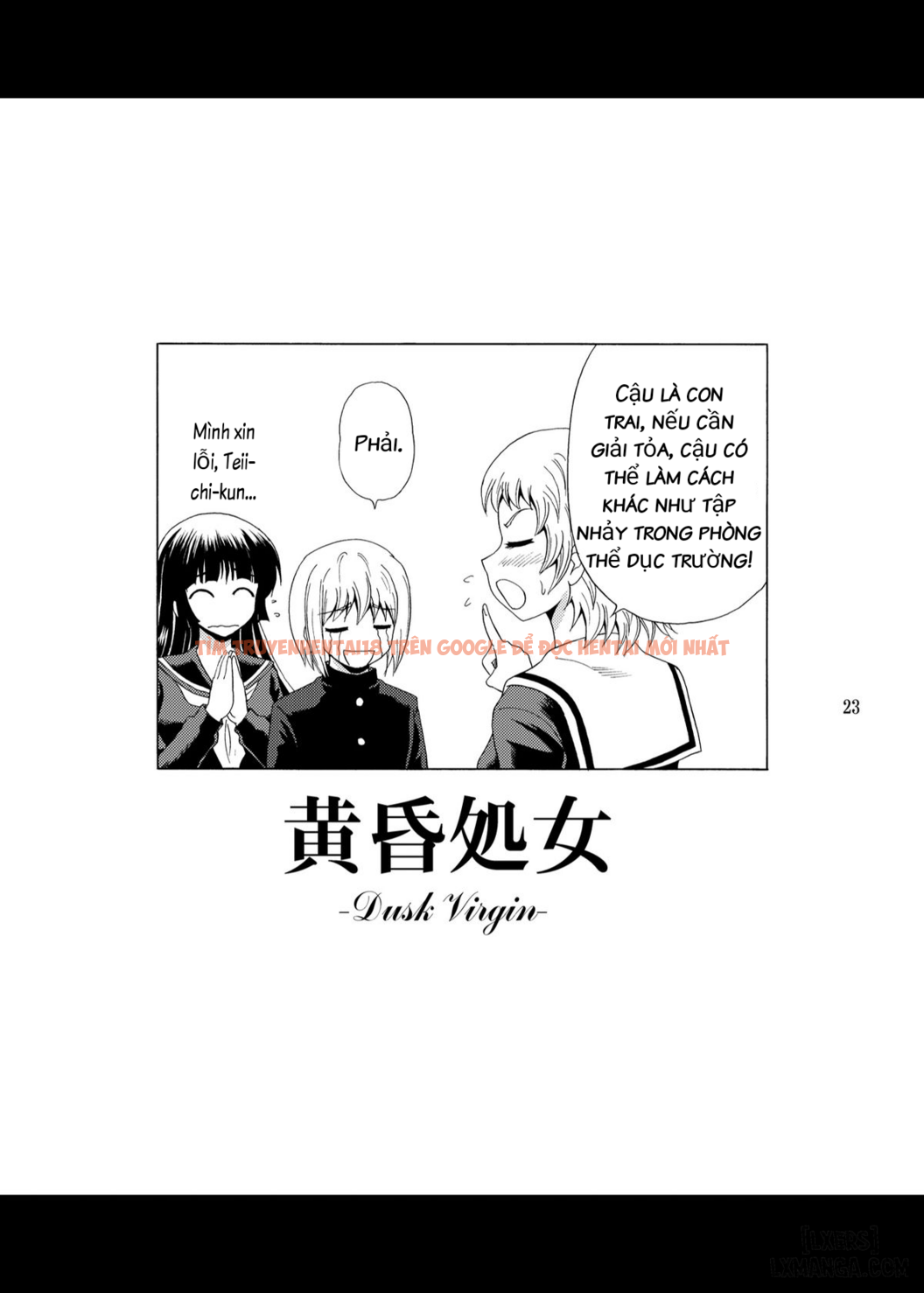 Xem ảnh 18 trong truyện hentai Thiếu Nữ Chạng Vạng - One Shot - hentaitvn.net