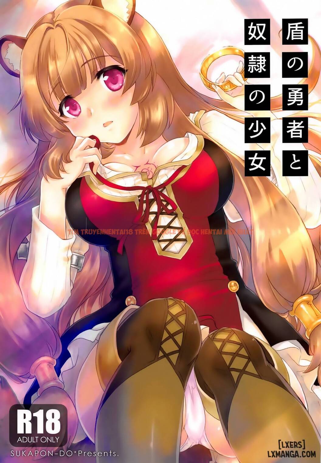 Xem ảnh 0 trong truyện hentai Hentai Anh Hùng Và Gái Nô Lệ - One Shot - hentaitvn.net