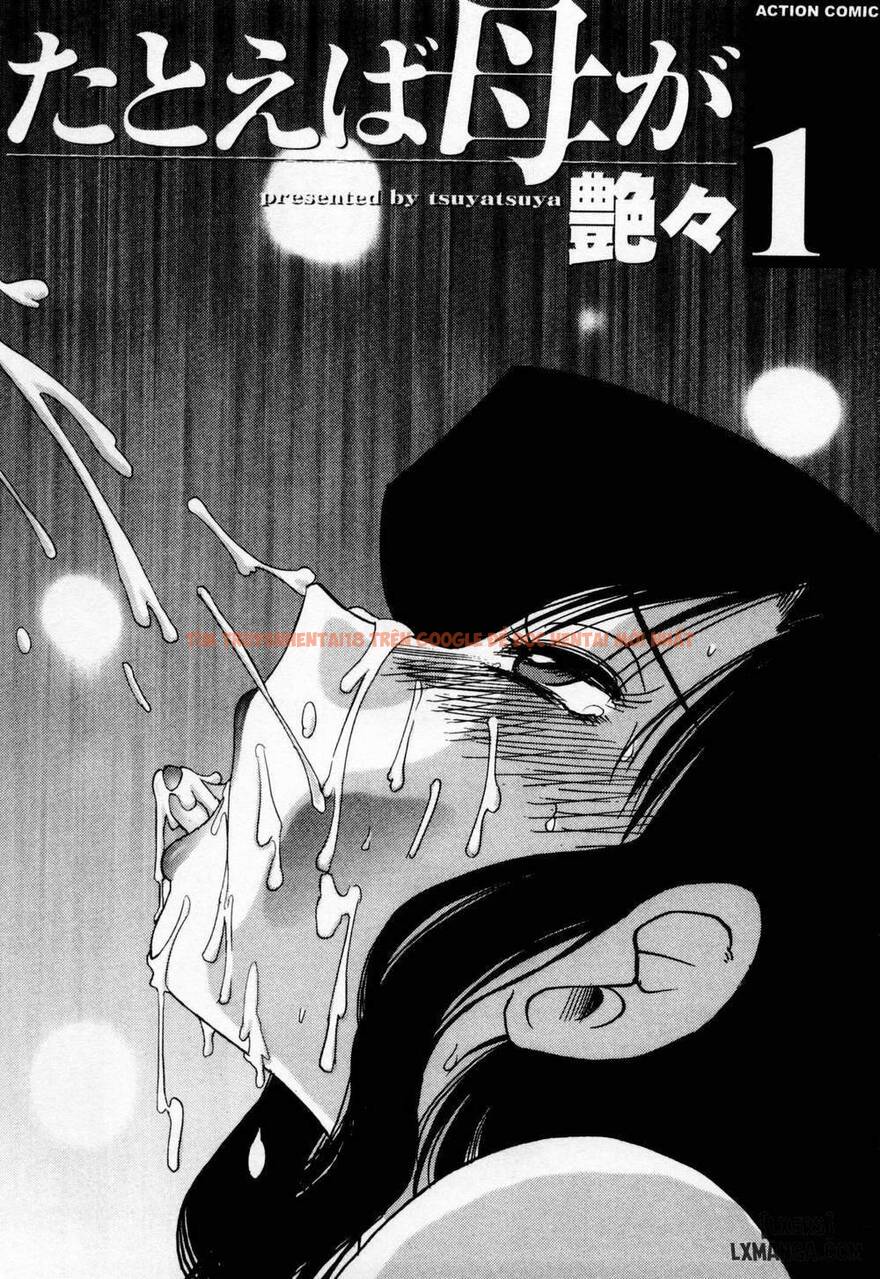 Trang truyện 8 trong truyện tranh Tatoeba Haha Ga - Chapter 1 - www.truyentvn.net