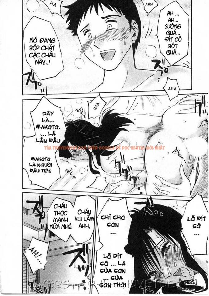 Xem ảnh 4 trong truyện hentai Tatoeba Haha Ga - Chapter 10 - hentaitvn.net